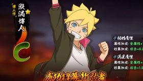 漩涡名人爆料视频下载,揭秘娱乐圈幕后真相