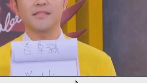 博君一肖圈内最新爆料,甜蜜互动引粉丝尖叫,剧情发展再掀高潮! 第3张 博君一肖圈内最新爆料,甜蜜互动引粉丝尖叫,剧情发展再掀高潮! 第3张