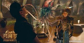 阿修罗 在线观看,探寻神秘力量的奇幻之旅 第3张 阿修罗 在线观看,探寻神秘力量的奇幻之旅 第3张