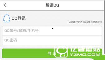 新闻爆料怎样上热门,揭秘如何迅速登上热门话题  第2张
