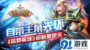 逆天最新爆料,揭秘娱乐圈惊天秘密,震惊众人眼球! 第2张 逆天最新爆料,揭秘娱乐圈惊天秘密,震惊众人眼球! 第2张