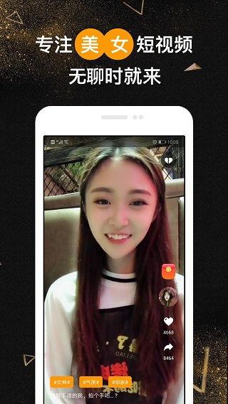 很奶网视频在线观看,揭秘“很奶网”热门视频在线观看的魅力  第1张