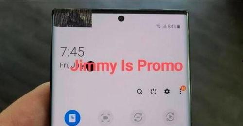 最新爆料新手机是真的吗,真实性待证,科技界热议新机传闻 第1张 最新爆料新手机是真的吗,真实性待证,科技界热议新机传闻 第1张