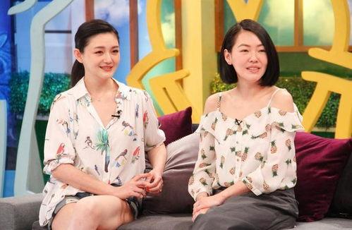 娱乐大爆料大s,揭秘明星背后的故事 第3张 娱乐大爆料大s,揭秘明星背后的故事 第3张