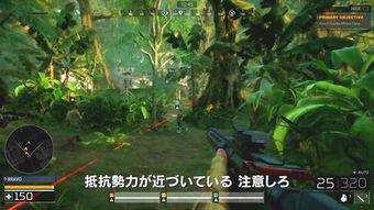 最新铁血战士爆料视频,神秘异形对决,科幻巨制再掀热潮 第1张 最新铁血战士爆料视频,神秘异形对决,科幻巨制再掀热潮 第1张