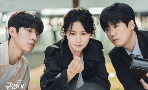 闪耀韩剧在线观看,在线闪耀，尽享视听盛宴  第2张