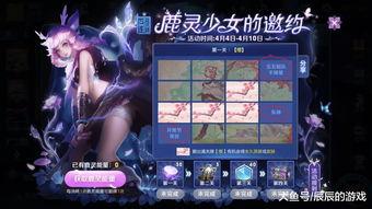 王者小玖爆料了吗最新消息,揭秘游戏界最新动态与热点 第1张 王者小玖爆料了吗最新消息,揭秘游戏界最新动态与热点 第1张