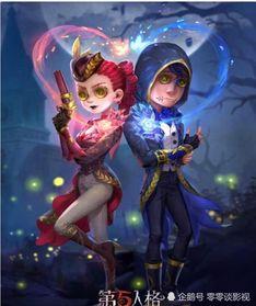 第五人格墨韵皮肤最新爆料  第1张