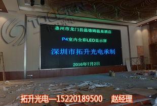 黄石电子厂爆料视频播放,揭秘工厂真实工作环境 第1张 黄石电子厂爆料视频播放,揭秘工厂真实工作环境 第1张