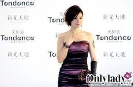 刘嘉玲贾静雯最新爆料,揭秘娱乐圈不为人知的秘密  第3张