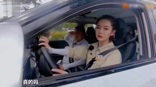 爆料明星学车视频大全,笑料百出，技能提升全过程