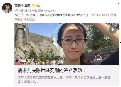 深圳阿诚爆料事件始末最新消息,最新进展与幕后真相揭秘  第3张