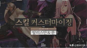 最新cp包爆料更新,揭秘热门CP的最新动态与甜蜜瞬间 第1张 最新cp包爆料更新,揭秘热门CP的最新动态与甜蜜瞬间 第1张